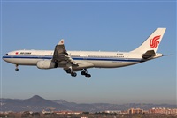 Jose Bornay - Spotters Barcelona - El Prat. Click to see full size photo