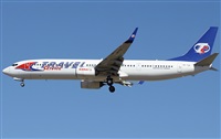 Francisco Garcia Romero - LPA. Spotter.. Click to see full size photo