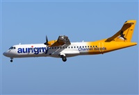 ©Alejandro H.L - Gran Canaria Spotters. Click to see full size photo ©Alejandro H.L - Gran Canaria Spotters. Click to see full size photo