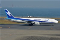 Joaqun Bueno Daza -Aire. org / Airbus DS fans group. Click to see full size photo