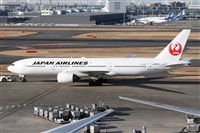 Cele - Spotters BCN. Haz click para ampliar