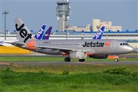 Miguel A. gueda Rguez.  (CANARY ISLANDS SPOTTING). Click to see full size photo