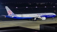 Huang ChengJen. Click to see full size photo