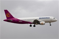 Luciano de la Rosa Gutirrez (Tenerife) Canary Islands Spotting. Click to see full size photo