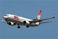 Adolfmalet-Spotters Barcelona-El Prat. Click to see full size photo