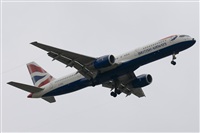 Luciano de la Rosa Gutirrez (Tenerife) Canary Islands Spotting. Click to see full size photo