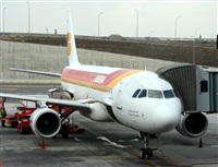 Adrin Alonso Lemes - Lanzarote Spotters. Click to see full size photo