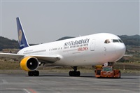 Javier de la Cruz - CANARY ISLANDS SPOTTING. Click to see full size photo