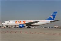 Jos Ramn Valero - Iberian Spotters. Click to see full size photo