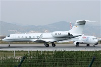 Jorge Medina - Spotters Barcelona - El Prat. Click to see full size photo