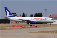 Rafael Alvarez Cacho- www.aviaciondigital.com. Click to see full size photo
