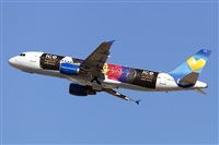 Florencio Martn Melin - Lanzarote Spotters. Click to see full size photo