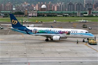 Cele - Spotters BCN. Click to see full size photo