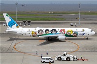 Cele - Spotters BCN. Click to see full size photo