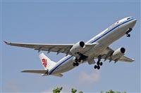Jordi Rull Dalmau.Spotters BCN-El Prat. Click to see full size photo