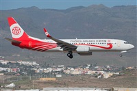 Adolfo Bento - Gran Canaria Spotters. Haz click para ampliar
