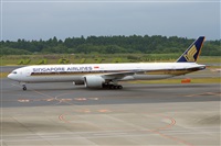 Miguel A. gueda Rguez.  (CANARY ISLANDS SPOTTING). Click to see full size photo