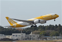 Joaqun Bueno Daza -Aire. org / Airbus DS fans group. Click to see full size photo