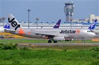 Miguel A. gueda Rguez.  (CANARY ISLANDS SPOTTING). Click to see full size photo