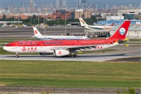 �Wang_Chonghao. Click to see full size photo