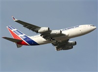 JAbreu                                                              www.portugalspotters.net. Click to see full size photo