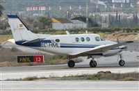 Justo Miguel Prieto. ( Malaga Spotters). Click to see full size photo