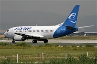 Cele - Spotters BCN. Click to see full size photo