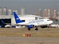 Tomas Basilotta- SV-Clasab-Aviation Spotter. Click to see full size photo