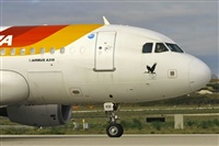 Rui Alves - Portugal Spotters. Click to see full size photo