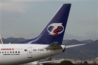 Alonso R Candelera AIRE.org.Spotters Bcn / El Prat. Click to see full size photo