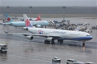 Chalo Canary Islands Spotting. Haz click para ampliar