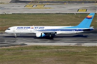 Adolfmalet-Spotters Barcelona-El Prat. Click to see full size photo