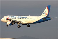 Jose Bornay - Spotters Barcelona - El Prat. Haz click para ampliar