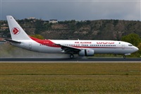 Florencio Martn Melin - Lanzarote Spotters. Click to see full size photo