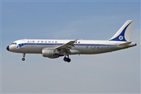Jordi Rull Dalmau.Spotters BCN-El Prat. Click to see full size photo