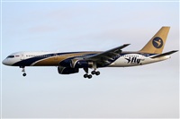 Rubn Gil - Noisy Spotters. Click to see full size photo