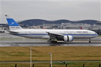 Miguel A. gueda Rguez.  (CANARY ISLANDS SPOTTING). Click to see full size photo