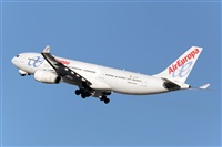 Adrin Alonso Lemes - Lanzarote Spotters. Haz click para ampliar