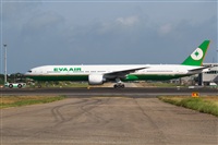 Cele - Spotters BCN. Haz click para ampliar
