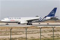 Rubn Gil - Noisy Spotters. Click to see full size photo