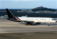 ©Alejandro H.L - Gran Canaria Spotters. Click to see full size photo ©Alejandro H.L - Gran Canaria Spotters. Click to see full size photo