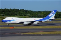 Miguel A. gueda Rguez.  (CANARY ISLANDS SPOTTING). Click to see full size photo
