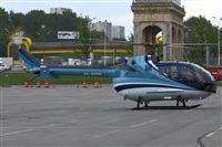 Maksimov Maxim - RuSpotters Team. Click to see full size photo