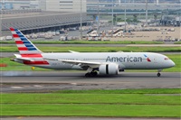 Miguel A. gueda Rguez.  (CANARY ISLANDS SPOTTING). Click to see full size photo