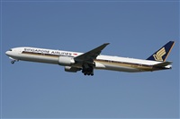 Cele - Spotters BCN. Click to see full size photo