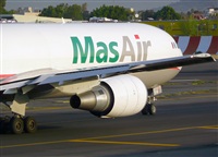 Ivn Cabrero. Spotters Mxico City. Click to see full size photo