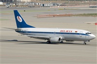 Jorge Medina - Spotters Barcelona - El Prat. Haz click para ampliar