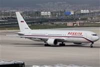 Jorge Medina - Spotters Barcelona - El Prat. Click to see full size photo