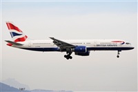 ENCARNI LPEZ- Spotters Barcelona - El Prat. Click to see full size photo