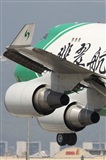 Jorge Medina - Spotters Barcelona - El Prat. Click to see full size photo